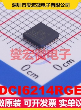 CDCI6214RGER VQFN-24-EP(4x4) 250MHz 时钟发生器频率合成器