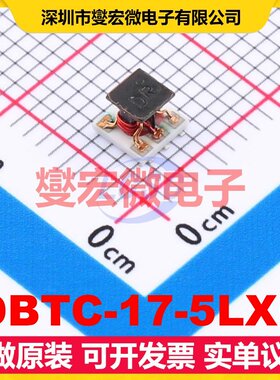 DBTC-17-5LX+ SMD-5P 50MHz~2GHz 2W 17.2dB 射频耦合器芯片IC