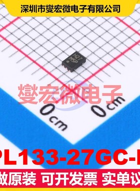 PL133-27GC-R TDFN-6(1.3x2) 150MHz 时钟缓冲器驱动器分配器