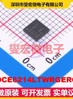 CDCE6214LTWRGERQ1 VQFN-24-EP(4x4) 时钟发生器频率合成器芯片IC