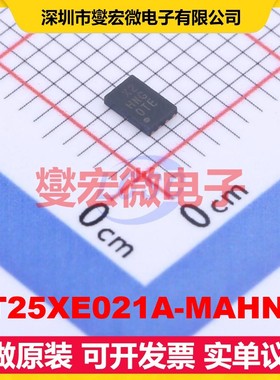 AT25XE021A-MAHN-T UDFN-8-EP(2x3) NOR FLASH存储器芯片IC