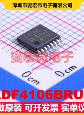 ADF4106BRUZ TSSOP-16 2.7V~3.3V 6GHz 时钟发生器频率合成器