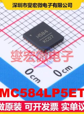 HMC584LP5ETR QFN-32(5x5) 通用 12.5GHz~13.9GHz VCO 射频芯片IC