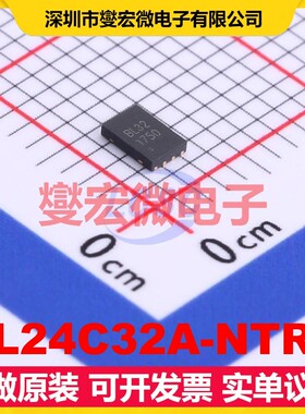 BL24C32A-NTRC UDFN-8L-EP(2x3) EEPROM带电可擦写存储器芯片IC