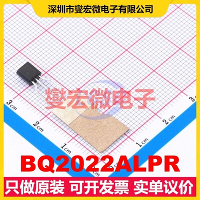 BQ2022ALPR TO-92-3 1Kbit ROM非易失性存储器芯片IC