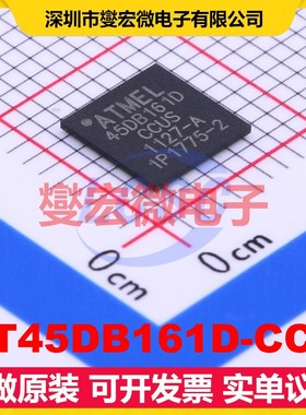 AT45DB161D-CCU BGA-24 16Mbit NOR FLASH存储器芯片IC