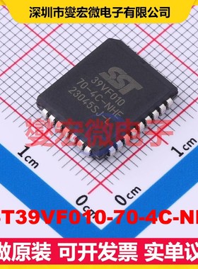 SST39VF010-70-4C-NHE PLCC-32(11.4x14 1Mbit NOR FLASH存储器