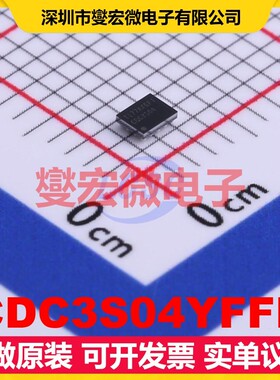 CDC3S04YFFR DSBGA-20 52MHz 1.65~1.95V 时钟缓冲器驱动器分配器