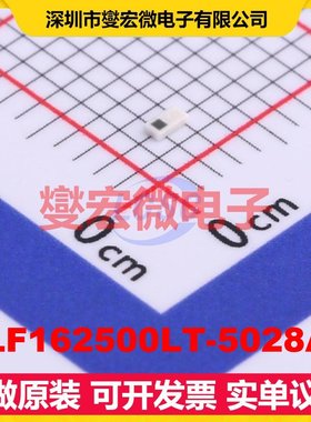 DLF162500LT-5028A1 SMD-4P,0.8x1.6 低通 0.33dB 射频滤波器芯片