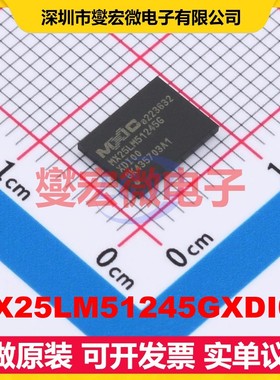 MX25LM51245GXDI00 CSPBGA-24(6x8) 512Mbit NOR FLASH存储器芯片