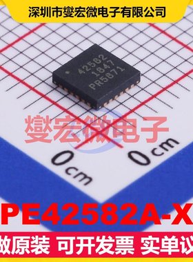 PE42582A-X QFN-24-EP(4x4) 射频开关芯片IC