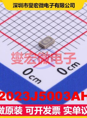 C2023J5003AHF 0805 1.985GHz~2.35GHz 4W 3dB 射频耦合器芯片IC