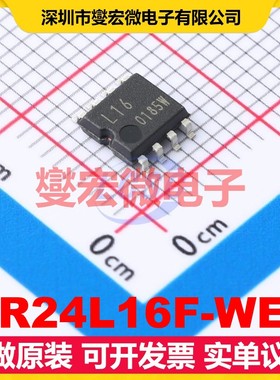 BR24L16F-WE2 SOIC-8-175mil EEPROM带电可擦写存储器