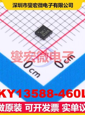 SKY13588-460LF QFN-12-EP(2x2) 射频开关芯片IC