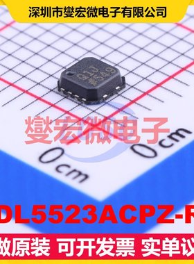 ADL5523ACPZ-R7 LFCSP-8(3x3) 400MHz~4GHz 21.5dB 射频放大器