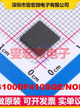 DS100DF410SQE/NOPB WQFN-48 时钟提取和数据恢复芯片IC