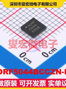 ADRF5044BCCZN-R7 LGA-24(4x4) 3.15V~3.45V 43dB 2.6dB 射频开关