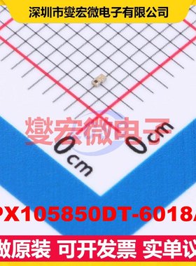 DPX105850DT-6018A1 SMD-4P,0.5x1mm 射频双工器芯片IC