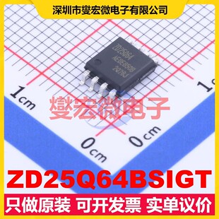 ZD25Q64BSIGT SOP-8-208mil 64Mbit NOR FLASH存储器