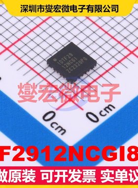 F2912NCGI8 TQFN-20-EP(4x4) 2.7V~3.6V 74dB 0.4dB 射频开关芯片