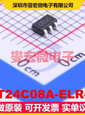 FT24C08A-ELR-T SOT-23-5 EEPROM带电可擦写存储器芯片IC