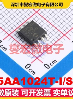 25AA1024T-I/SM SOIJ-8-5.28mm EEPROM带电可擦写存储器