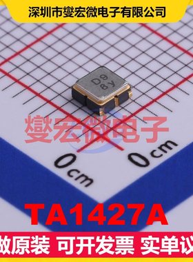 TA1427A SMD3030-6P 声表面波滤波器芯片IC