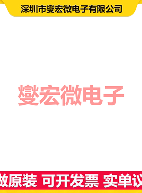 AD9365BBCZ 射频收发器芯片IC