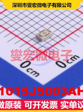 C1015J5003AHF 0805 1GHz~1.5GHz 4W 3dB 射频耦合器芯片IC