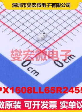 DPX1608LL65R2455A SMD-6P,0.8x1.6mm 射频双工器芯片IC