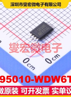 M95010-WDW6TP TSSOP-8 EEPROM带电可擦写存储器芯片IC
