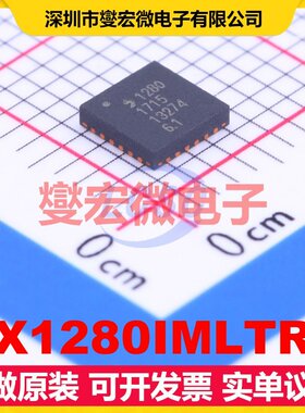 SX1280IMLTRT QFN-24-EP(4x4) 射频收发器芯片IC