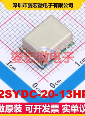 H2SYDC-20-13HP+ SMD-8P 30MHz~1GHz 10W 20dB 射频耦合器