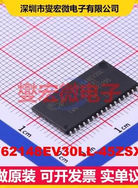 CY62148EV30LL-45ZSXIT TSOP-32-10.2 SRAM静态随机存取存储器