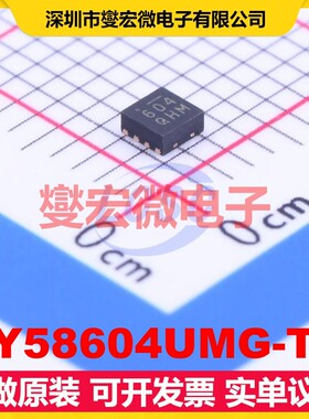 SY58604UMG-TR DFN-8EP 3GHz 2.375V~3.6V时钟缓冲器驱动器分配器