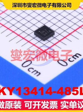 SKY13414-485LF QFN-14-EP(2x2) 2.5V~5V 31dB 0.45dB 射频开关