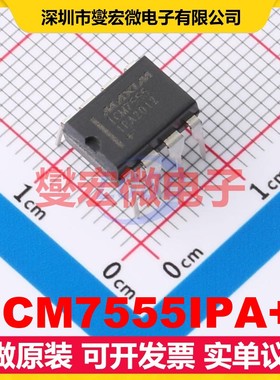 ICM7555IPA+ PDIP-8 2V~16.5V 30uA 500kHz 定时器计时器芯片IC