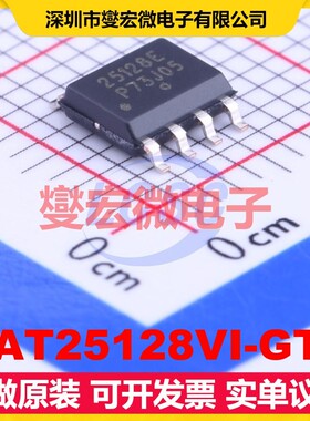 CAT25128VI-GT3 SOIC-8 EEPROM带电可擦写存储器芯片IC