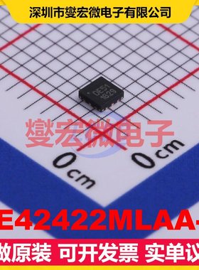 PE42422MLAA-Z QFN-12EP(2x2 2.3V~5.5V 15dB 1.25dB射频开关芯片