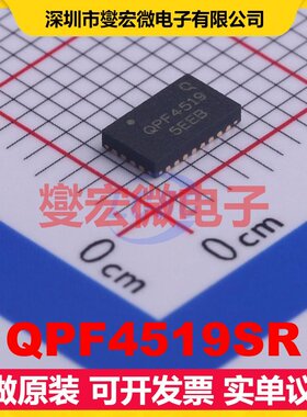 QPF4519SR QFN-24-EP(3x5) 5.15GHz~5.925GHz 射频卡芯片IC