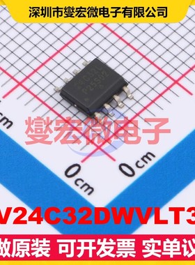 NV24C32DWVLT3G SOIC-8 EEPROM带电可擦写存储器芯片IC