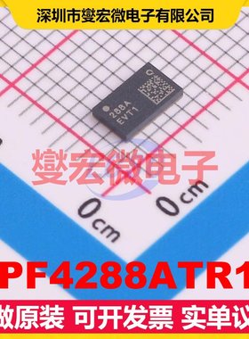 QPF4288ATR13 QFN-24(5x3) 2.412GHz~2.484GHz 射频卡芯片IC