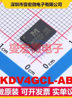 MKDV4GCL-ABG LGA-8(6x8) 4Gbit NAND FLASH存储器芯片IC