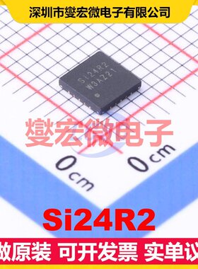 Si24R2 QFN-20-EP(4x4) 2.4GHz~2.525GHz 2Mbps 射频收发器