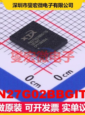 PN27G02BBGITG BGA-24(6x8) 2Gbit NAND FLASH存储器芯片IC