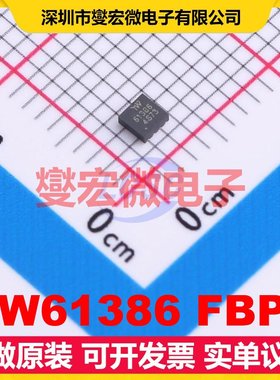 YW61386 FBP8 FBP-8(2x2 0V~6V 60mA 18.5dB 射频低噪声放大器