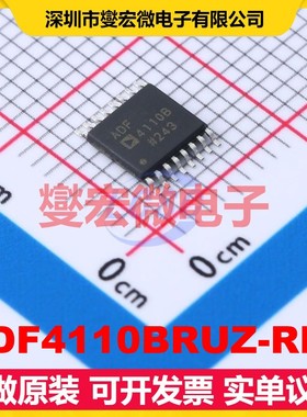 ADF4110BRUZ-RL7 TSSOP-16 550MHz 时钟发生器频率合成器