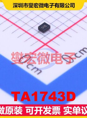 TA1743D SMD 942.5MHz 35MHz 声表面波滤波器芯片IC