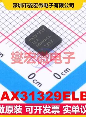MAX31329ELB+ LGA-10(5x5) 1.6V~5.5V I2C 实时时钟芯片IC