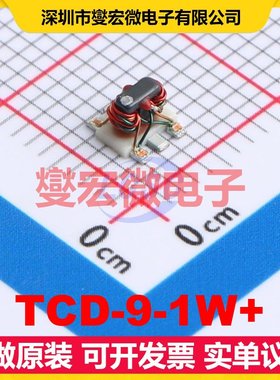 TCD-9-1W+ SMD-6P 5MHz~2GHz 1W 8.9dB 射频耦合器